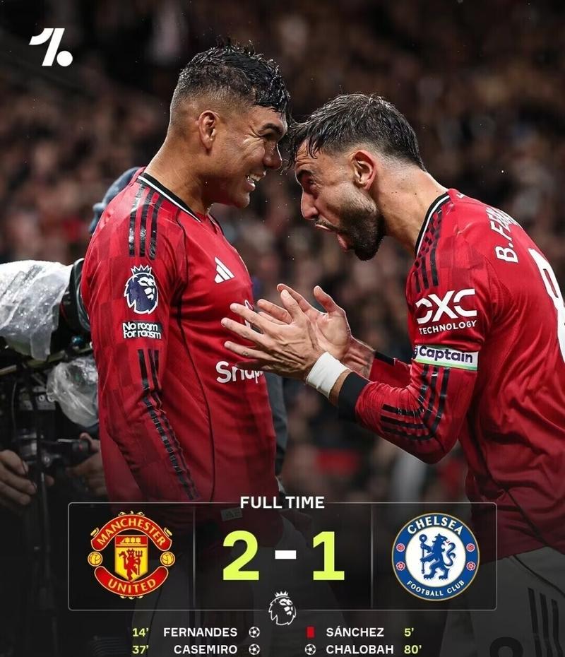 开元棋牌-包含赛后曼联备战德甲风云突变塞维利亚赛前造点机会，连对手都承认：萨拉赫在C9比赛中连败的词条