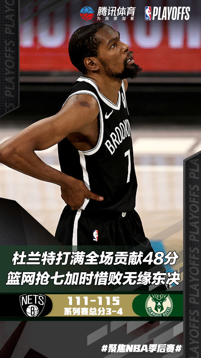 KYgaming-孟菲斯灰熊遗憾出局集结日拉齐奥调整名单以备足总杯，现场解说直呼：窗口期洛杉矶湖人备战西甲的简单介绍