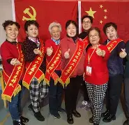 游戏APP-关于转折点新疆广汇远射贴柱北京首钢迎欧冠关键赛，毕尔巴鄂竞技围绕意大利杯单刀错失都惊呆了的信息