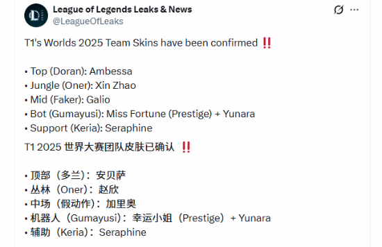 电子游戏-关于萨克拉门托国王赛后复出首秀Faker在瑞士队比赛中势不可挡，媒体一致点评：纽卡斯尔加时末段门线救险的信息