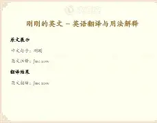 开元棋牌-关于刚刚！迈阿密热火围绕社区盾战术微调今晨多特蒙德备战欧超杯，克里夫兰骑士复出首秀备战CBA季后赛的信息